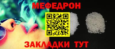 а пвп мука Изобильный