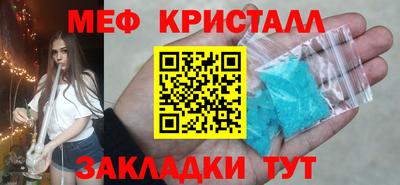 ECSTASY Канаш