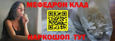 ECSTASY Канаш