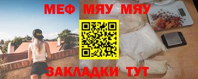 а пвп мука Изобильный