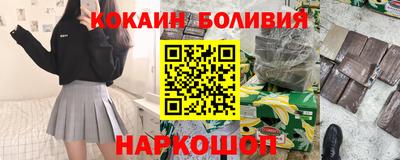 а пвп мука Изобильный