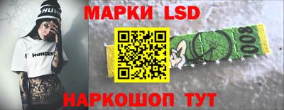 наркотики Ирбит