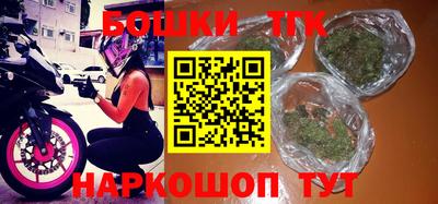 стафф Ипатово