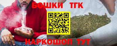 а пвп мука Изобильный