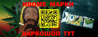 а пвп мука Изобильный