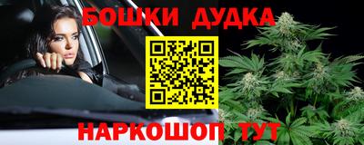 а пвп мука Изобильный