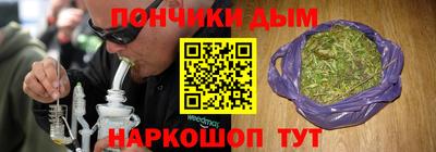наркотики Ирбит