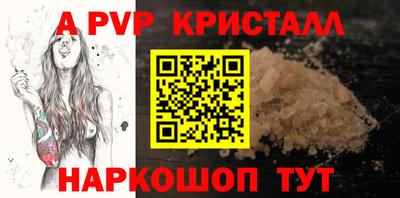 наркотики Ирбит