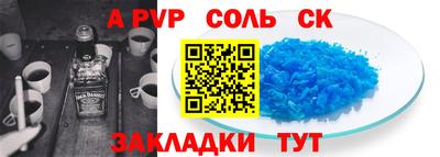наркотики Ирбит
