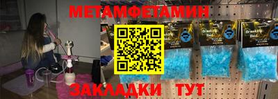 наркотики Ирбит