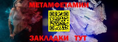 наркотики Ирбит