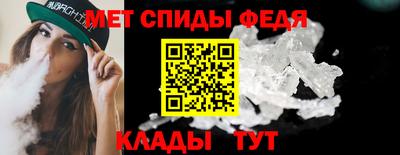 прущие грибы Камышлов