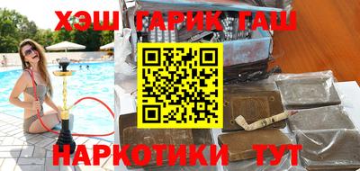а пвп мука Изобильный