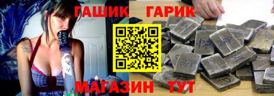 а пвп мука Изобильный
