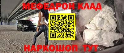 прущие грибы Камышлов