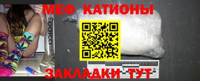 наркотики Ирбит