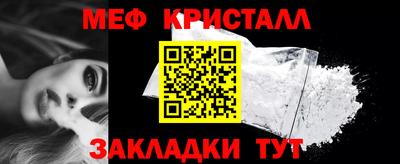 наркотики Ирбит